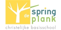 Onderwijsassistent(e)